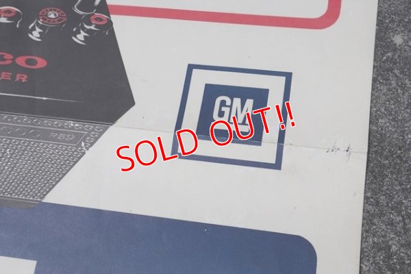 画像5: dp-210401-50 Delco Battery / 1960's Poster