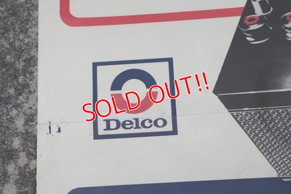 画像4: dp-210401-50 Delco Battery / 1960's Poster