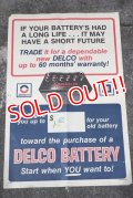 dp-210401-50 Delco Battery / 1960's Poster
