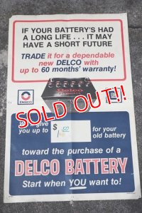 dp-210401-50 Delco Battery / 1960's Poster