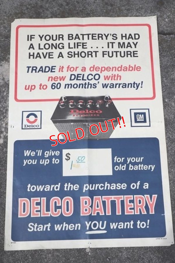 画像1: dp-210401-50 Delco Battery / 1960's Poster