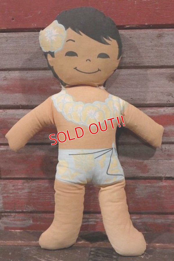 画像1: ct-201201-54 C&H Sugar / 1970's Hawaiian Boy Pillow Doll