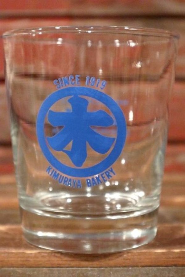 画像1: dp-201101-15 KIMURAYA BAKERY / Whiskey Glass