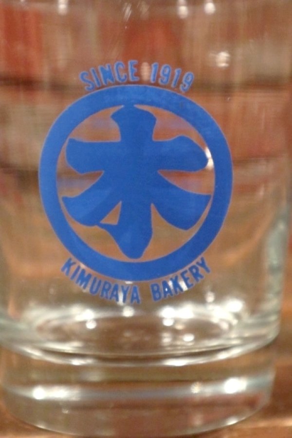 画像2: dp-201101-15 KIMURAYA BAKERY / Whiskey Glass