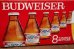 画像2: dp-210501-03 Budweiser / 1980's Paper Bottle Carrier (2)