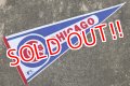 ct-210401-106 CHICAGO CUBS / 1980's Pennant