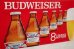 画像9: dp-210501-03 Budweiser / 1980's Paper Bottle Carrier