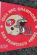 画像2: ct-210401-106 SAN FRANCISCO 49ERS / 1984 NFC CHAMPIONS Pennant (2)