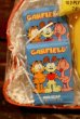 画像5: ct-210501-28 Garfield / 1978 Cosmetic Basket Gift Set