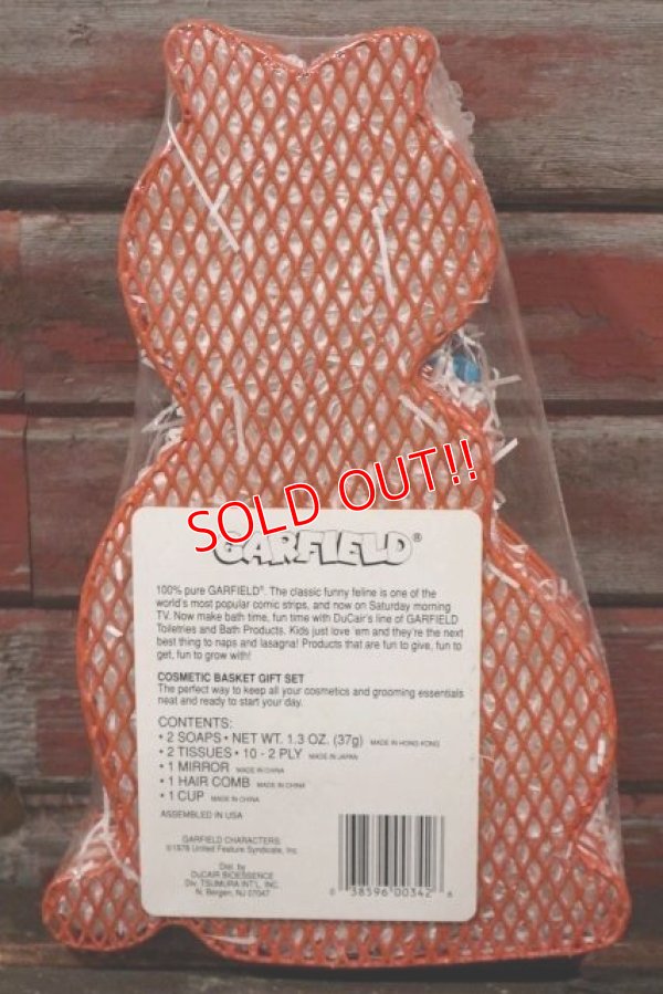 画像7: ct-210501-28 Garfield / 1978 Cosmetic Basket Gift Set