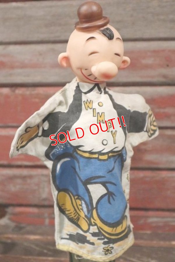 画像1: ct-201114-45 Popeye Wimpy / Gund 1950's Hand Puppet