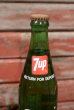 画像2: dp-210301-77 7up / 1970's 16 FL.OZ Bottle (Unopened) (2)