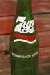 画像2: dp-210301-82 7up / 1970's 16 FL.OZ Bottle "Odd Logo" (2)