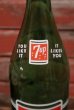 画像3: dp-210301-72 7up / 1950's 1 PINT 12 FL.OZ. Bottle