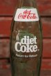 画像2: dp-210501-56 Diet Coca Cola Diet Coke / 1980's 10 FL.OZ. Bottle (2)
