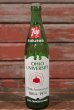 画像1: dp-210501-52 7up / OHIO UNIVERSITY 170th Anniversary Bottle (1)