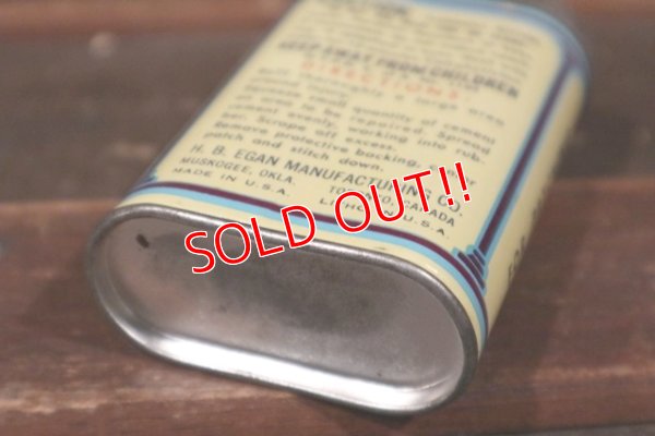 画像6: dp-210501-17 CAMEL / Repair Kit Can