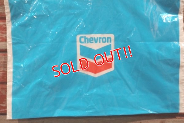 画像2: dp-210501-48 Chevron / 1990's〜Plastic Bag