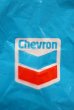 画像3: dp-210501-48 Chevron / 1990's〜Plastic Bag