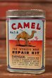 画像1: dp-210501-17 CAMEL / Repair Kit Can (1)