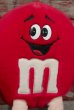 画像2: ct-210501-65 Mars / m&m's 1987 Plush Doll (Red) (2)
