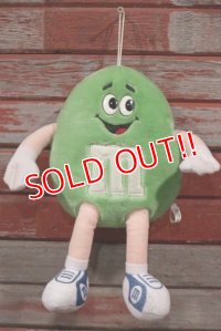 ct-210501-66 Mars / m&m's 1987 Plush Doll (Green)