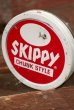 画像3: dp-210501-45 SKIPPY / Vintage Bottle