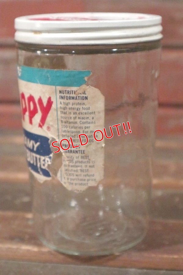 画像4: dp-210501-45 SKIPPY / Vintage Bottle