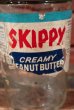 画像2: dp-210501-45 SKIPPY / Vintage Bottle (2)