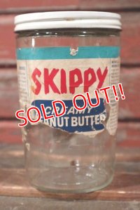 dp-210501-45 SKIPPY / Vintage Bottle
