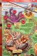 画像5: ct-201114-92 The Flintstones / Post 1996 Fruity Pebbles Cereal Box