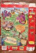 画像4: ct-201114-92 The Flintstones / Post 1996 Fruity Pebbles Cereal Box