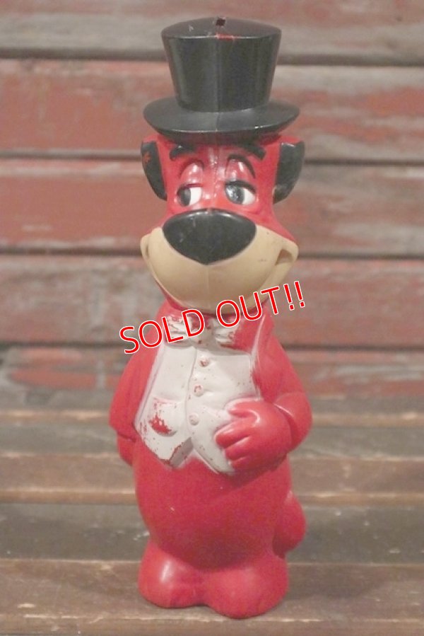 画像1: ct-210501-43 Huckleberry Hound / Knickerbocker 1960's Plastic Coin Bank