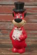 画像1: ct-210501-43 Huckleberry Hound / Knickerbocker 1960's Plastic Coin Bank (1)