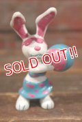 ct-200701-60 Beach Bunnies / Hardee's 1989 PVC Figure