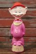 画像1: ct-210501-72 Dopey / 1960's Soaky (1)