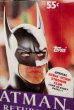 画像2: ct-210601-07 BATMAN RETURNS / Topps 1992 Trading Card Box (2)