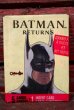 画像6: ct-210601-08 BATMAN RETURNS / O-Pee-Chee 1992 Trading Card Box