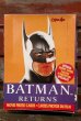 画像1: ct-210601-08 BATMAN RETURNS / O-Pee-Chee 1992 Trading Card Box (1)