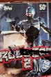 画像2: ct-210601-09 ROBOCOP 2 / Topps 1990 Trading Card Box (2)