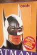 画像2: ct-210601-08 BATMAN RETURNS / O-Pee-Chee 1992 Trading Card Box (2)