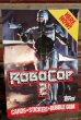 画像5: ct-210601-09 ROBOCOP 2 / Topps 1990 Trading Card Box