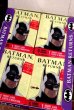 画像5: ct-210601-08 BATMAN RETURNS / O-Pee-Chee 1992 Trading Card Box
