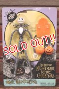 ct-210601-15 Nightmare Before Christmas / Hasbro 1993 Jack Skellington