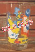 gs-210501-26 BIG BABY HUEY / PEPSI 1970's Collector Series Glass (12oz)