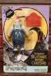 画像1: ct-210601-18 Nightmare Before Christmas / Hasbro 1993 Behemoth (1)