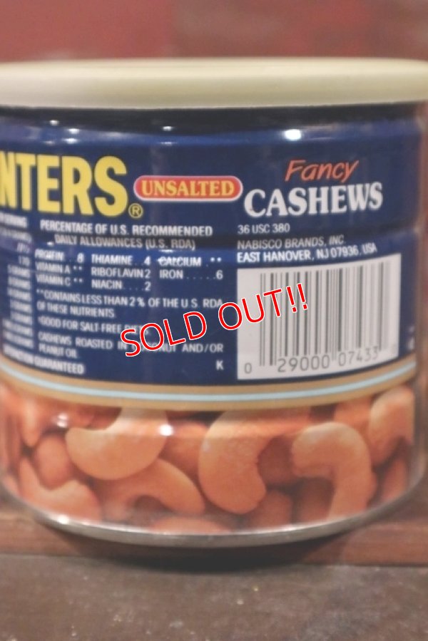 画像4: dp-210501-34 PLANTERS / MR.PEANUT 1980's Cocktail Peanut Can