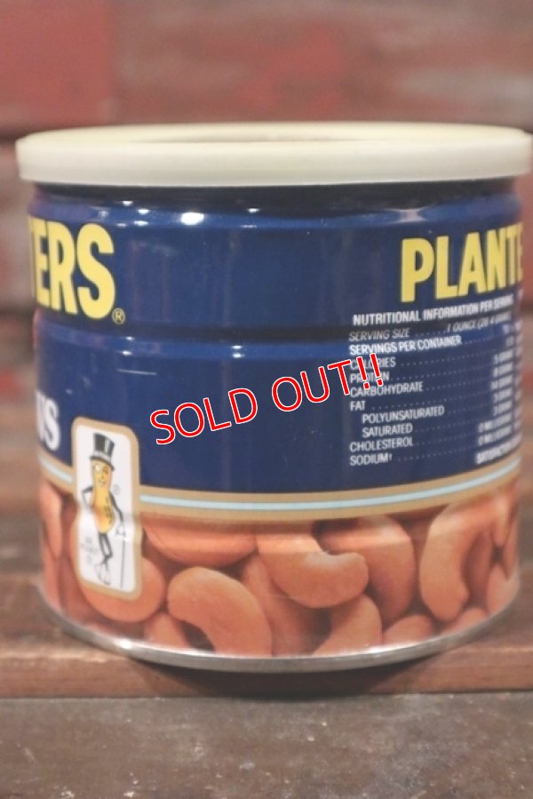画像5: dp-210501-34 PLANTERS / MR.PEANUT 1980's Cocktail Peanut Can