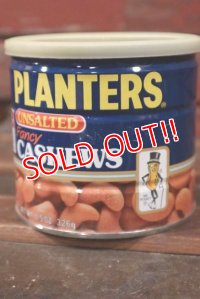 dp-210501-34 PLANTERS / MR.PEANUT 1980's Cocktail Peanut Can