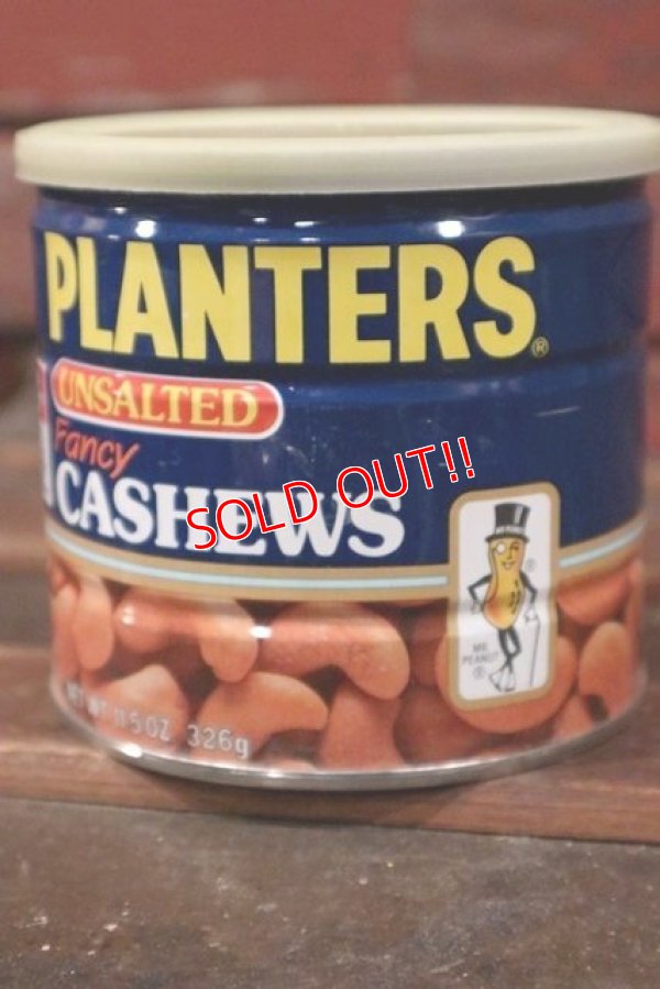 画像1: dp-210501-34 PLANTERS / MR.PEANUT 1980's Cocktail Peanut Can